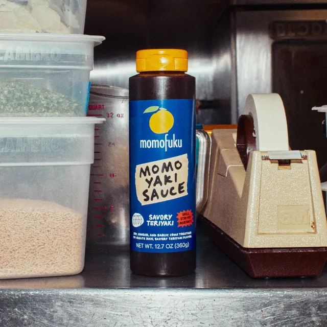 Momofuku Momoyaki salsa teriyaki aglio e zenzero
