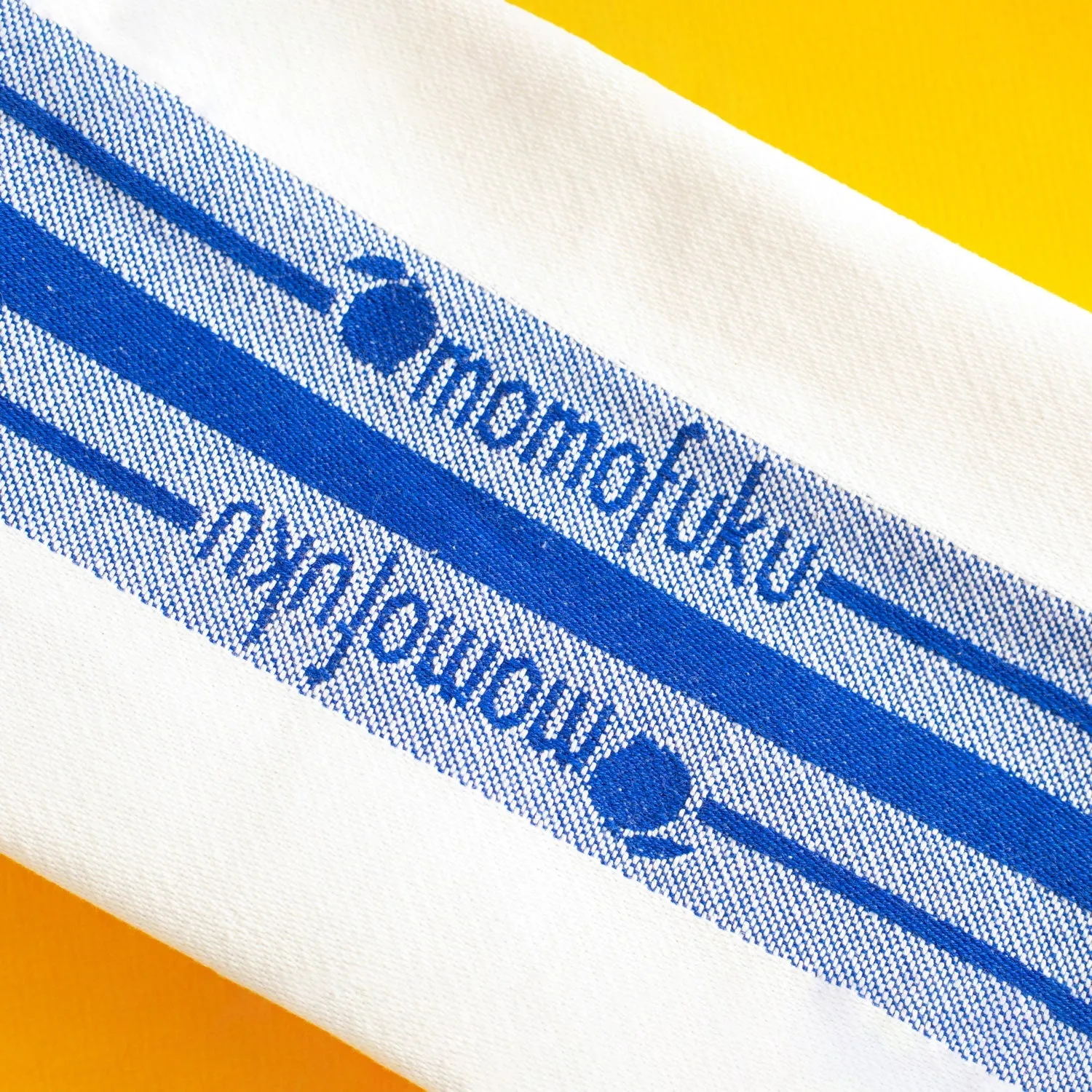 Momofuku Kitchen Towel Set strofinacci cotone 2 pezzi 16x22