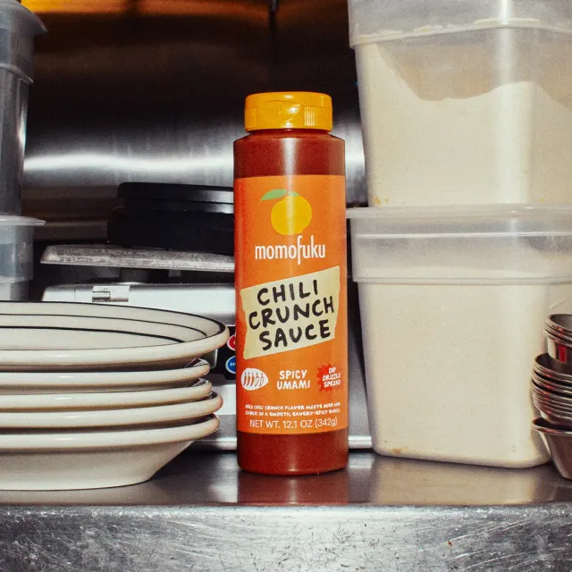 Momofuku Chili Crunch salsa piccante croccante